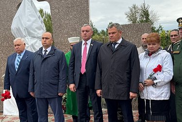 Памятник мужеству 
